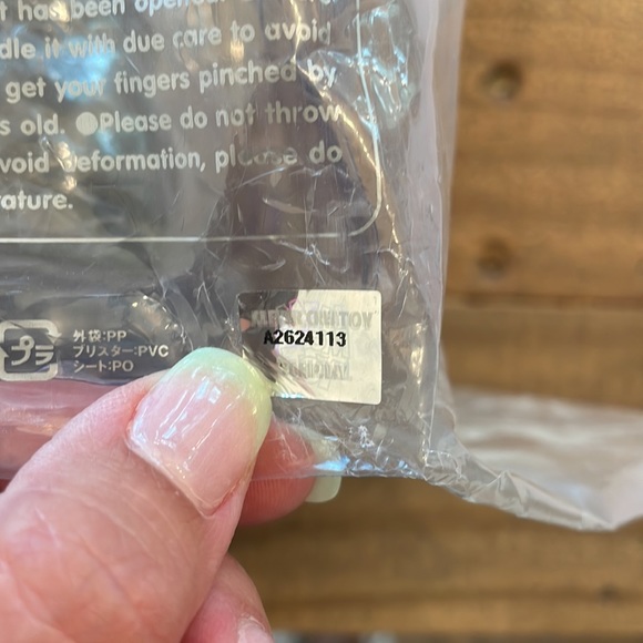 Unopened KAWS Small lie in brown, pristine condition - Picture 4 of 6